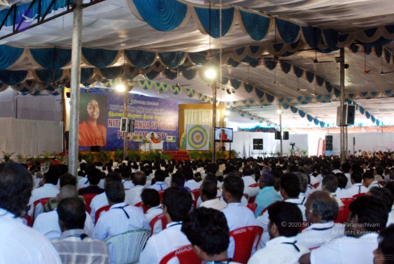 File:20091127DSC 1643 CMP WM001.jpg