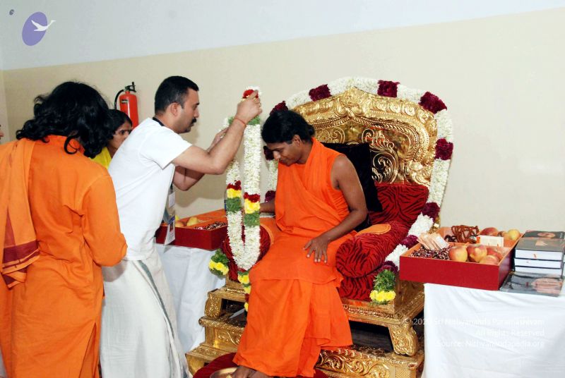 File:20091127DSC 1646 CMP WM001.jpg