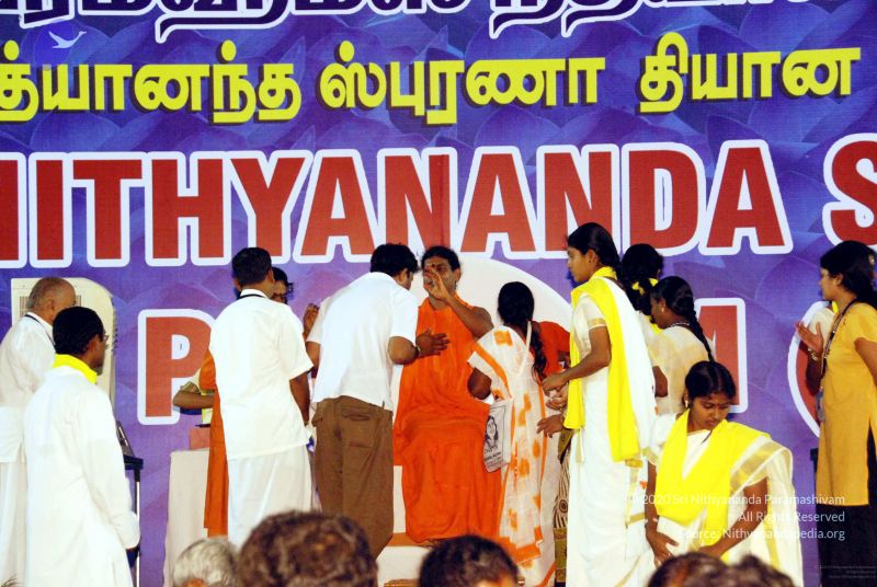 File:20091127DSC 1725 CMP WM001.jpg