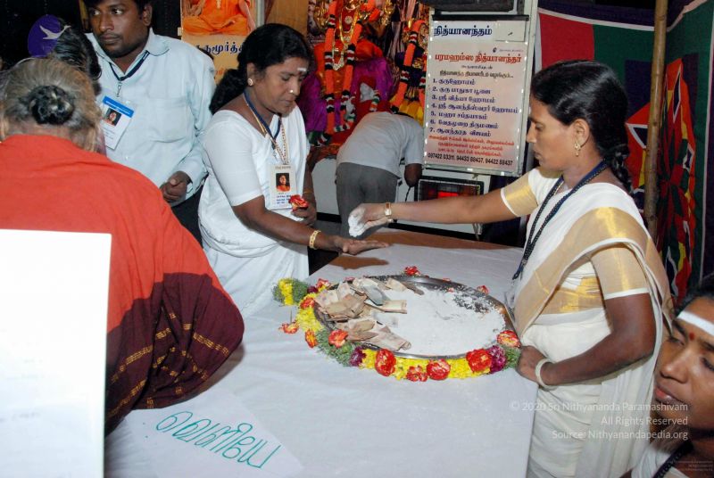 File:20091127DSC 1744 CMP WM001.jpg