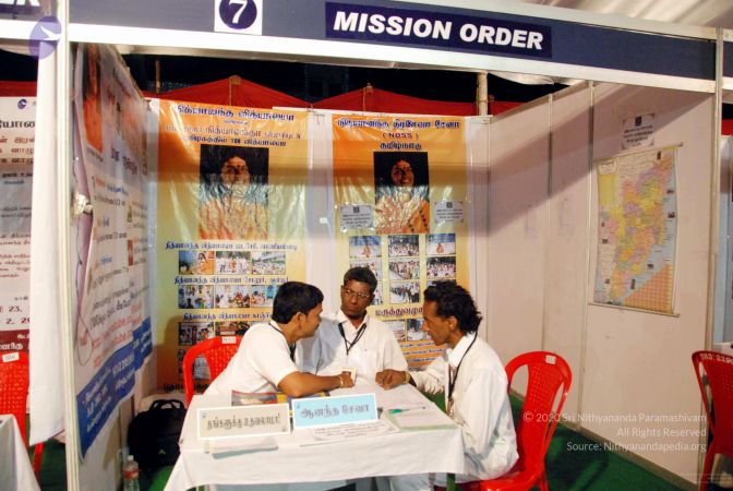 20091127DSC 1753 CMP WM001.jpg