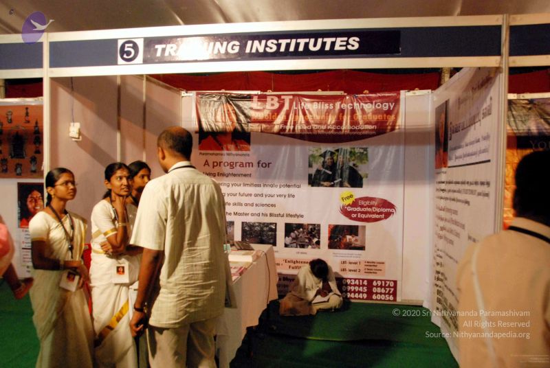 File:20091127DSC 1755 CMP WM001.jpg