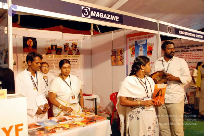 File:20091127DSC 1757 CMP WM001.jpg