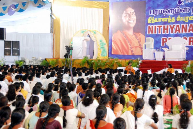 File:20091128DSC 1786 CMP WM001.jpg