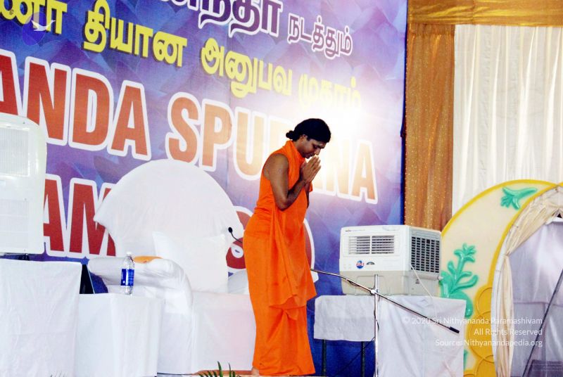 File:20091128DSC 1795 CMP WM001.jpg