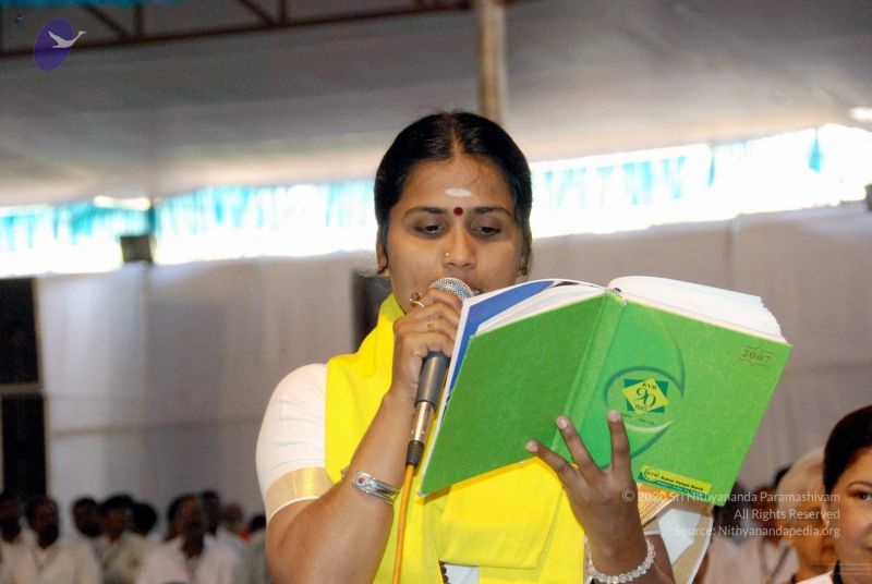 File:20091128DSC 1801 CMP WM001.jpg