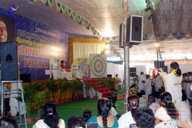 File:20091128DSC 1818 CMP WM001.jpg