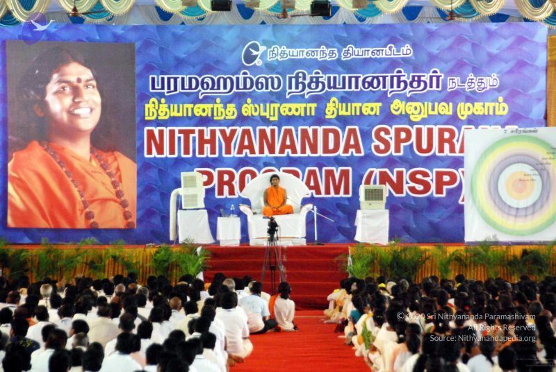 File:20091128DSC 1823 CMP WM001.jpg