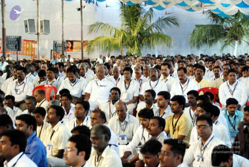 File:20091128DSC 1850 CMP WM001.jpg