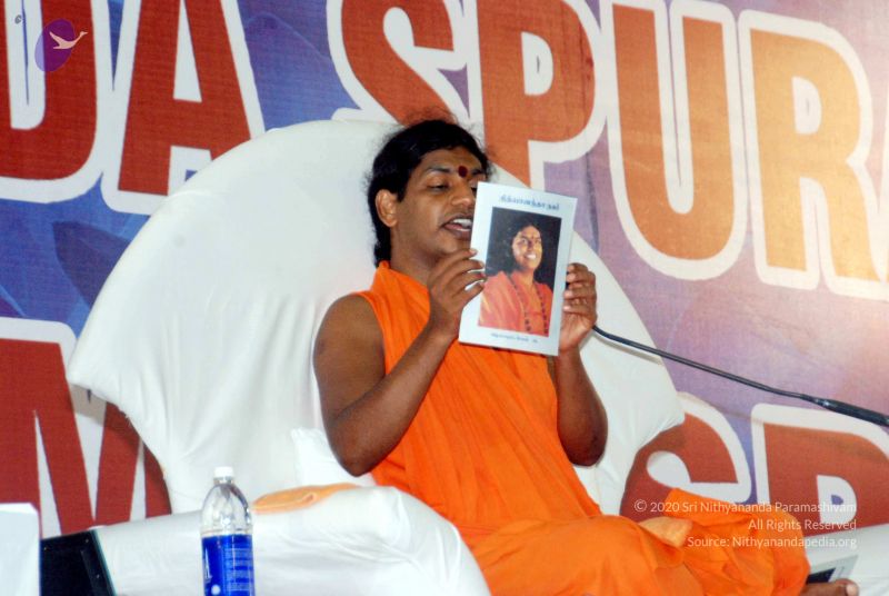 File:20091128DSC 1877 CMP WM001.jpg