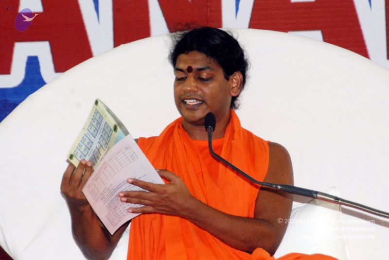 File:20091128DSC 1882 CMP WM001.jpg