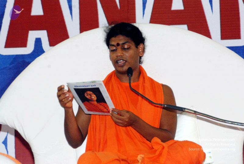 File:20091128DSC 1883 CMP WM001.jpg