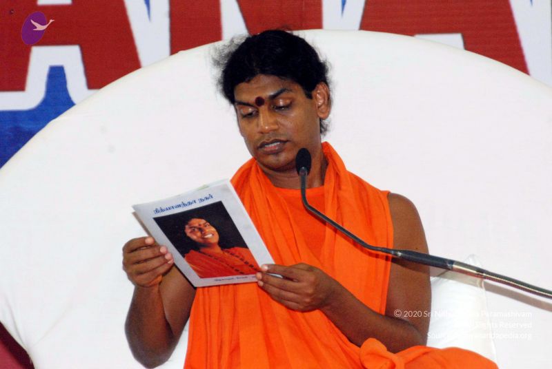 File:20091128DSC 1884 CMP WM001.jpg