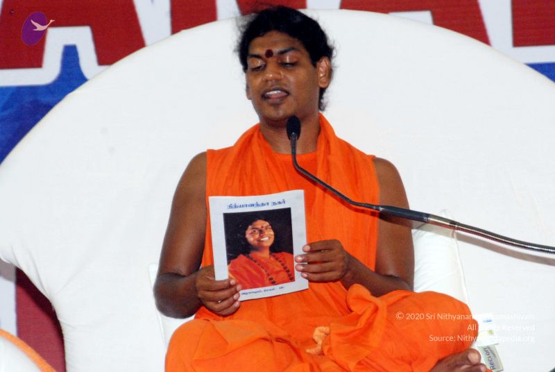 File:20091128DSC 1885 CMP WM001.jpg