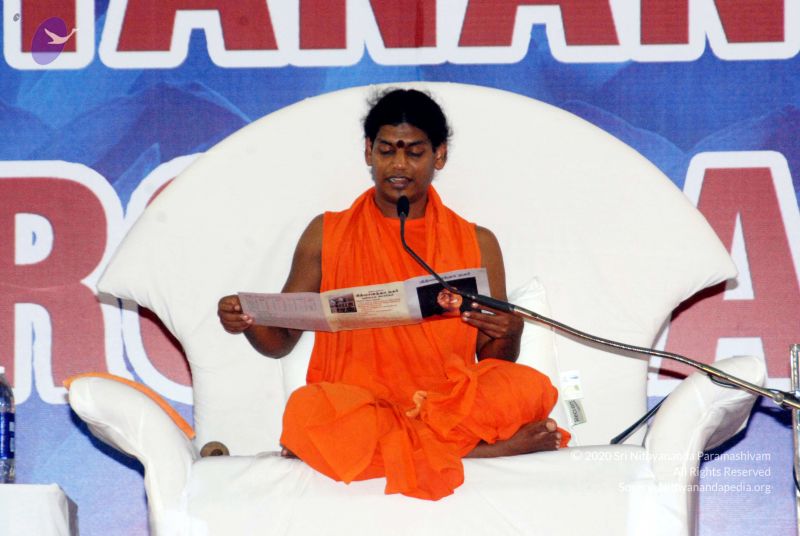 File:20091128DSC 1887 CMP WM001.jpg