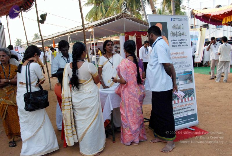 File:20091128DSC 1930 CMP WM001.jpg