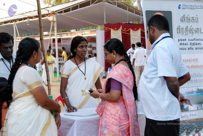 File:20091128DSC 1931 CMP WM001.jpg