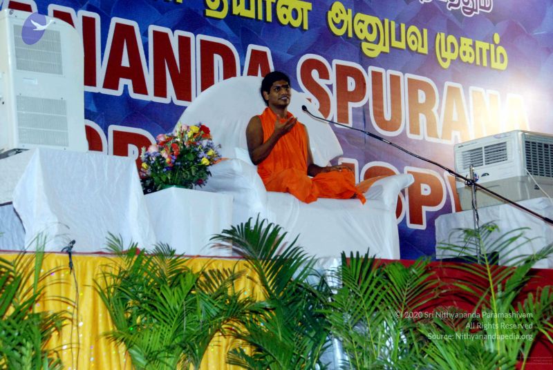 File:20091128DSC 1967 CMP WM001.jpg