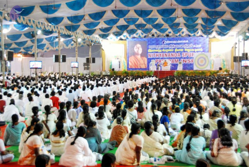 File:20091128DSC 1973 CMP WM001.jpg