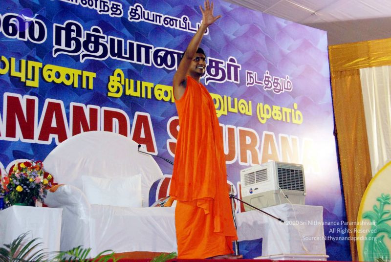 File:20091128DSC 2001 CMP WM001.jpg