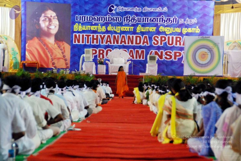 File:20091128DSC 2023 CMP WM001.jpg