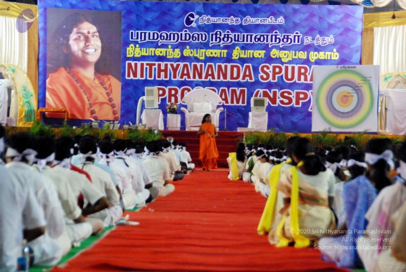 File:20091128DSC 2024 CMP WM001.jpg