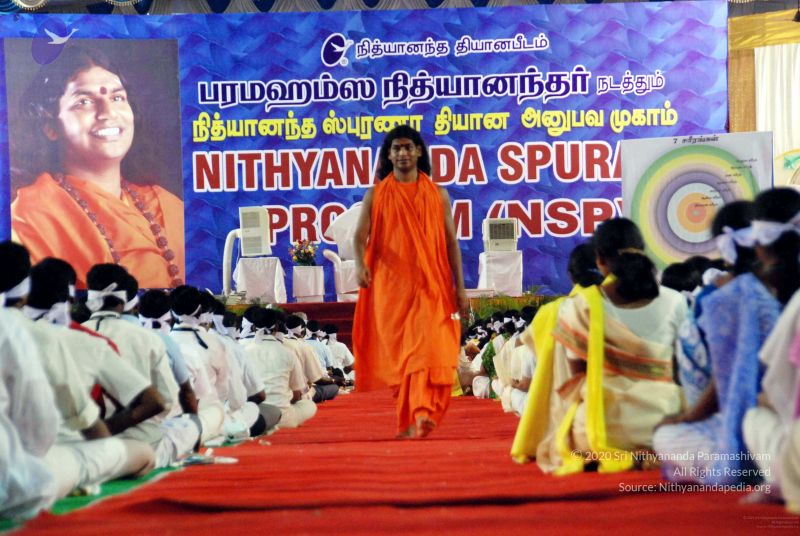 File:20091128DSC 2029 CMP WM001.jpg