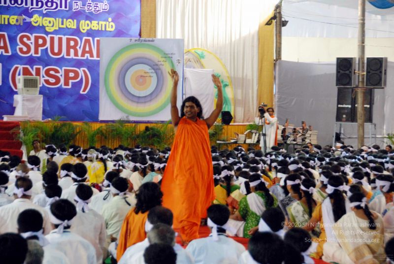 File:20091128DSC 2037 CMP WM001.jpg