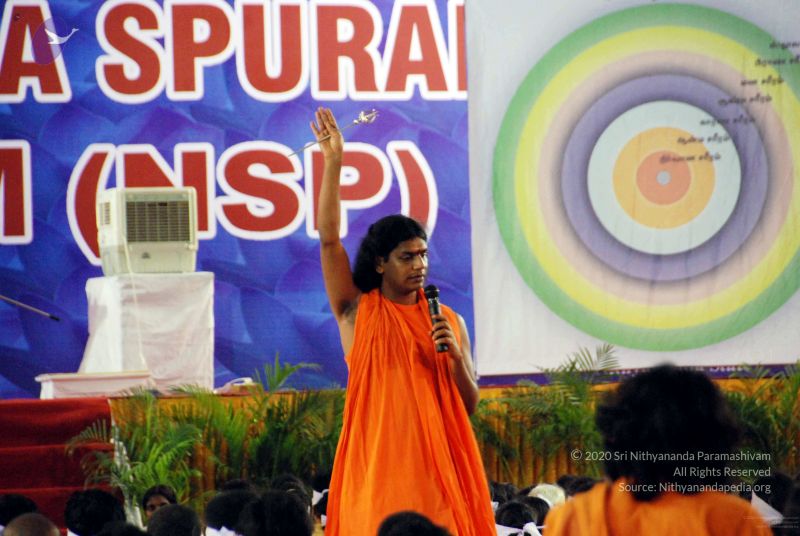 File:20091128DSC 2044 CMP WM001.jpg