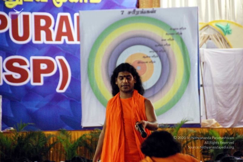 File:20091128DSC 2045 CMP WM001.jpg