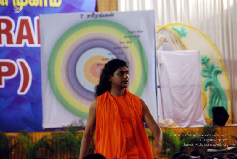 File:20091128DSC 2046 CMP WM001.jpg