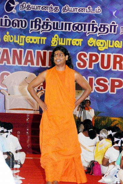 File:20091128DSC 2052 CMP WM001.jpg