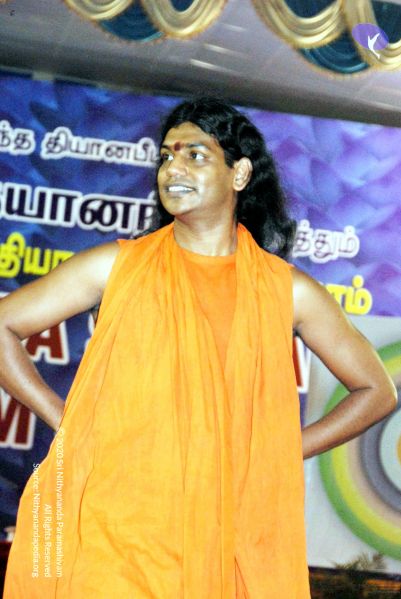 File:20091128DSC 2054 CMP WM001.jpg