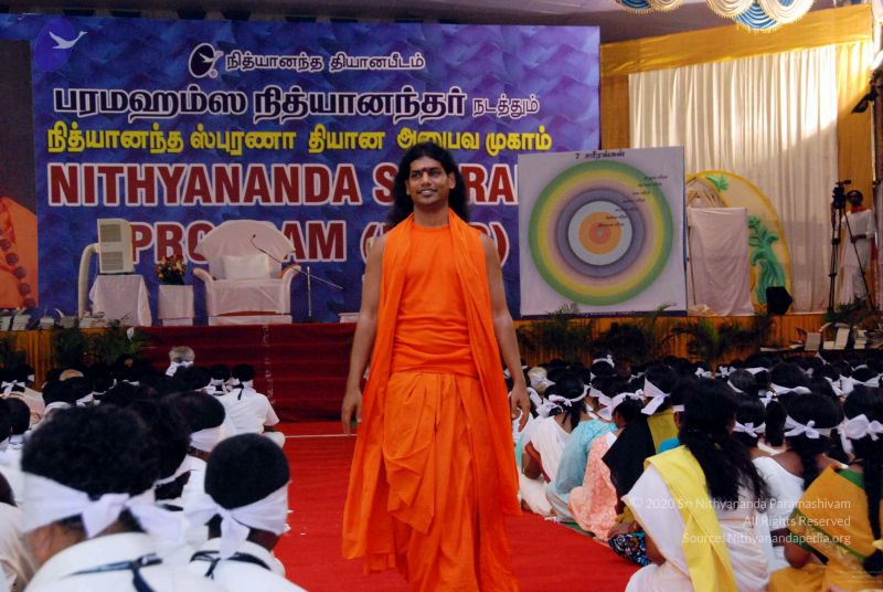 File:20091128DSC 2098 CMP WM001.jpg