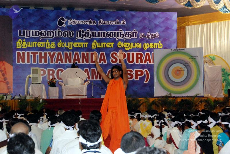 File:20091128DSC 2129 CMP WM001.jpg