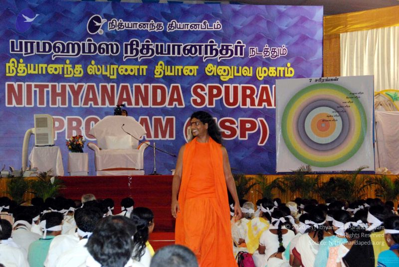 File:20091128DSC 2138 CMP WM001.jpg