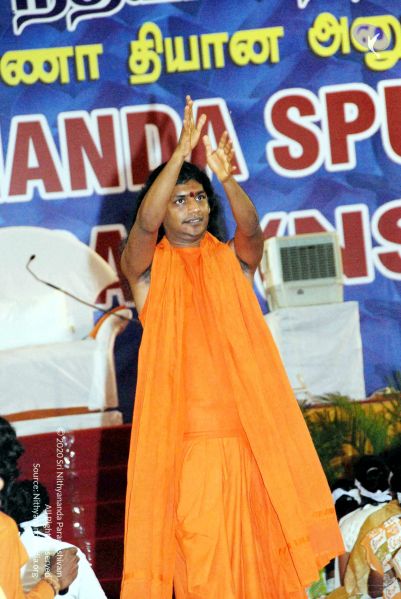 File:20091128DSC 2168 CMP WM001.jpg