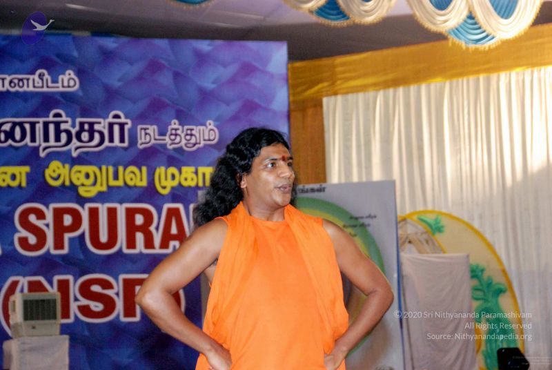 File:20091128DSC 2190 CMP WM001.jpg