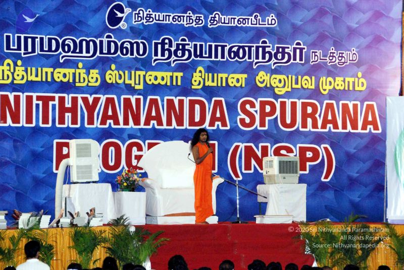 File:20091128DSC 2205 CMP WM001.jpg