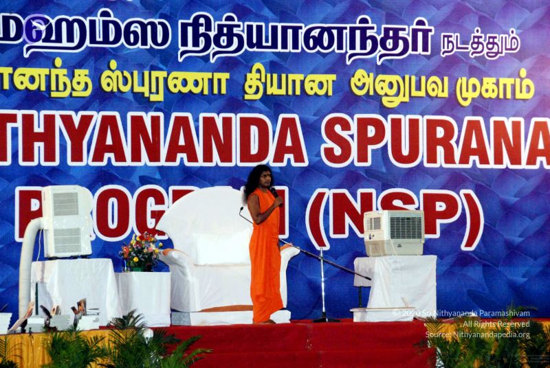 File:20091128DSC 2206 CMP WM001.jpg