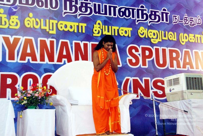 File:20091129DSC 2334 CMP WM001.jpg