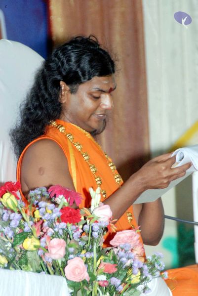 File:20091129DSC 2352 CMP WM001.jpg