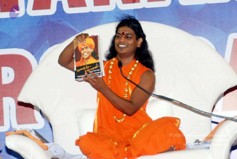 File:20091129DSC 2363 CMP WM001.jpg