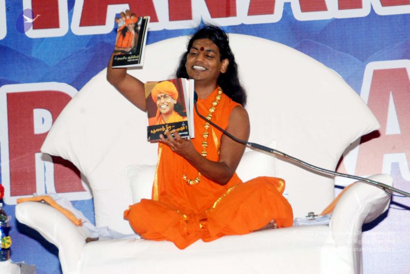 File:20091129DSC 2364 CMP WM001.jpg