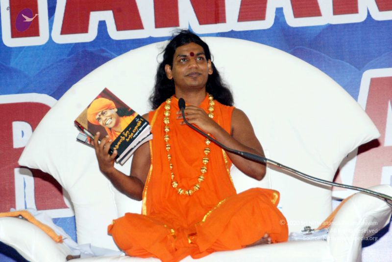 File:20091129DSC 2367 CMP WM001.jpg