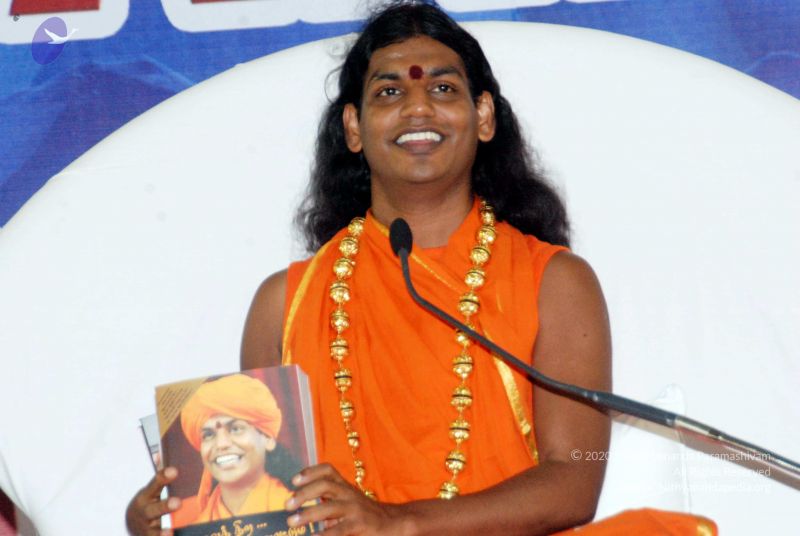 File:20091129DSC 2368 CMP WM001.jpg