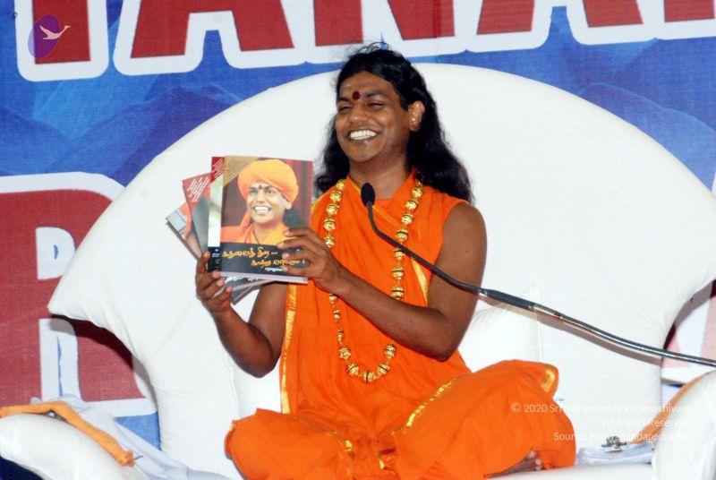 File:20091129DSC 2370 CMP WM001.jpg