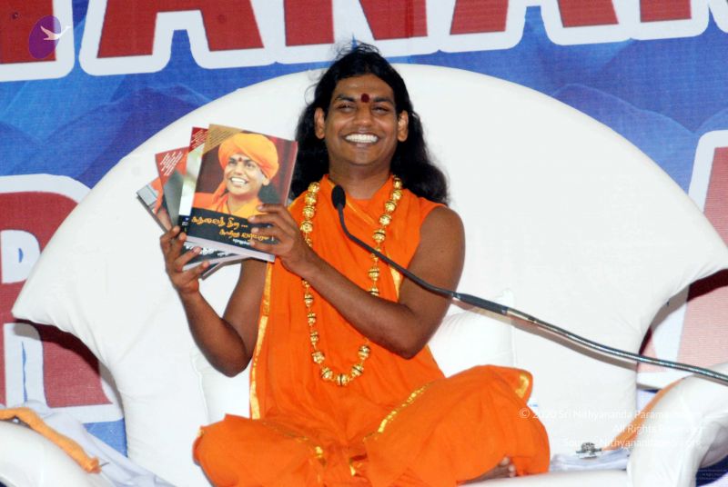 File:20091129DSC 2371 CMP WM001.jpg