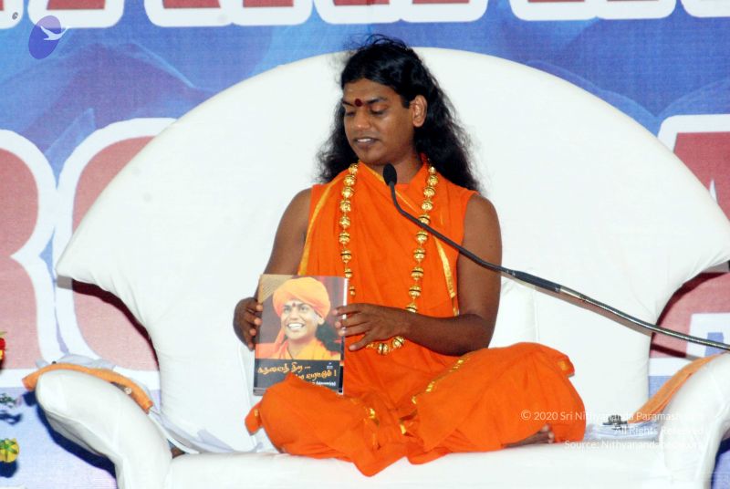 File:20091129DSC 2382 CMP WM001.jpg