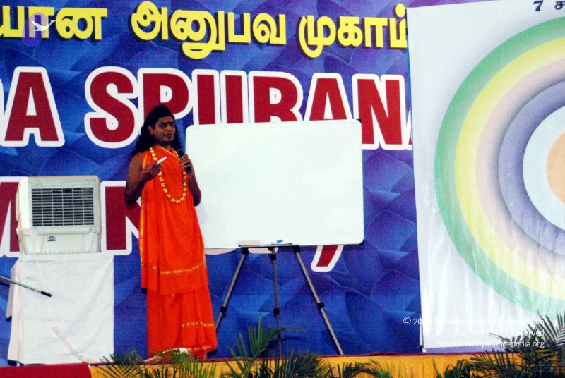 File:20091129DSC 2408 CMP WM001.jpg